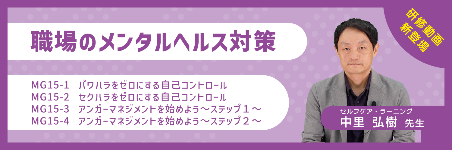 パソコン用の画像
